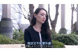 汶川专业寻人公司