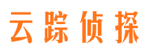 汶川捉小三公司